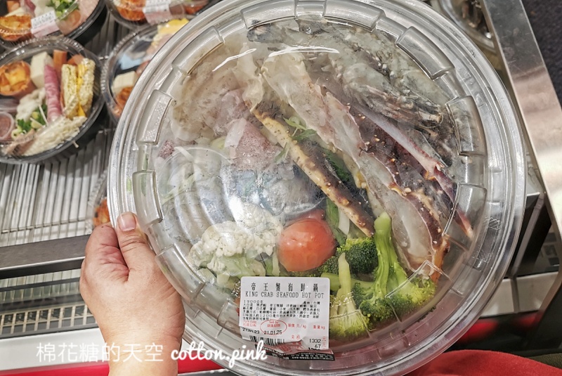 好市多春節肉品海鮮組合內容大公開～龍蝦整盒整盒帶回家超澎湃！