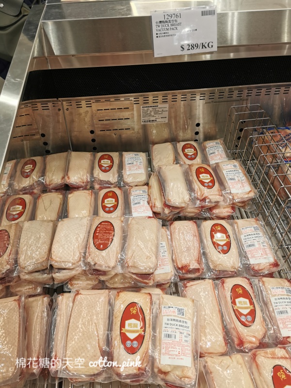 好市多春節肉品海鮮組合內容大公開～龍蝦整盒整盒帶回家超澎湃！