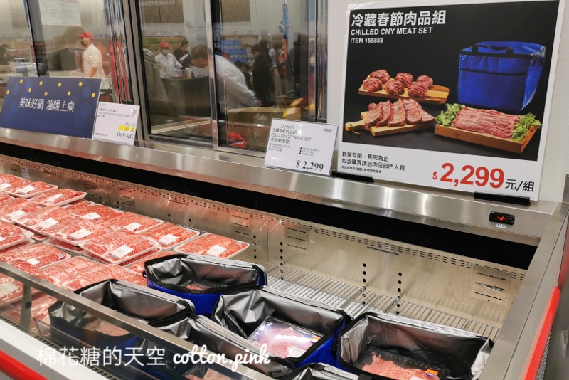 好市多春節肉品海鮮組合內容大公開～龍蝦整盒整盒帶回家超澎湃！