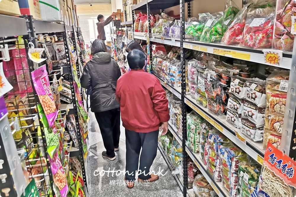 豐原春節禮盒這裡買十送一超划算！糖果餅乾批發甜甜價都在豐亞食品
