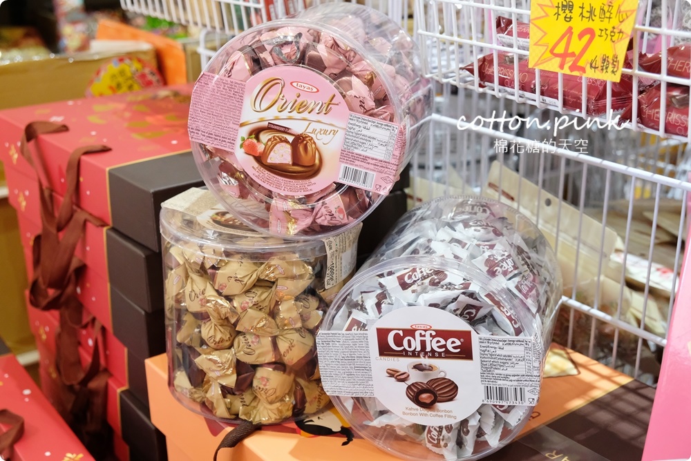豐原春節禮盒這裡買十送一超划算！糖果餅乾批發甜甜價都在豐亞食品
