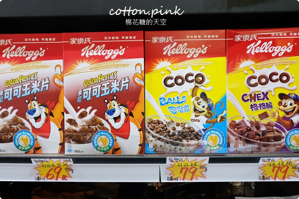 豐原春節禮盒這裡買十送一超划算！糖果餅乾批發甜甜價都在豐亞食品