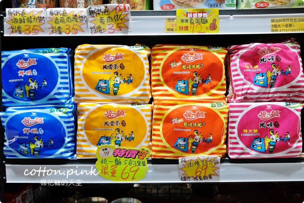 豐原春節禮盒這裡買十送一超划算！糖果餅乾批發甜甜價都在豐亞食品