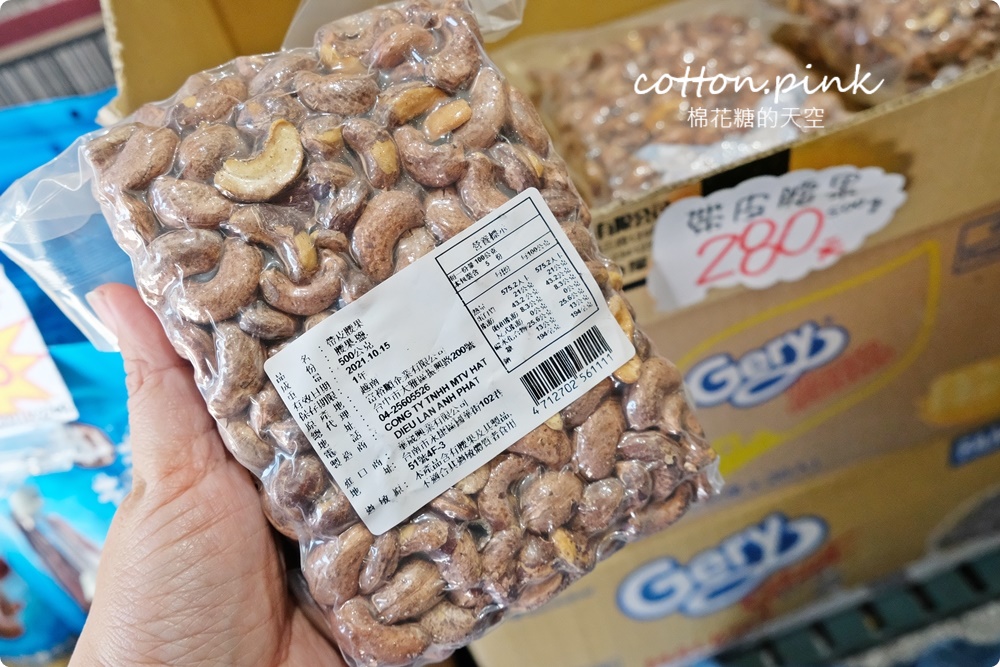 豐原春節禮盒這裡買十送一超划算！糖果餅乾批發甜甜價都在豐亞食品