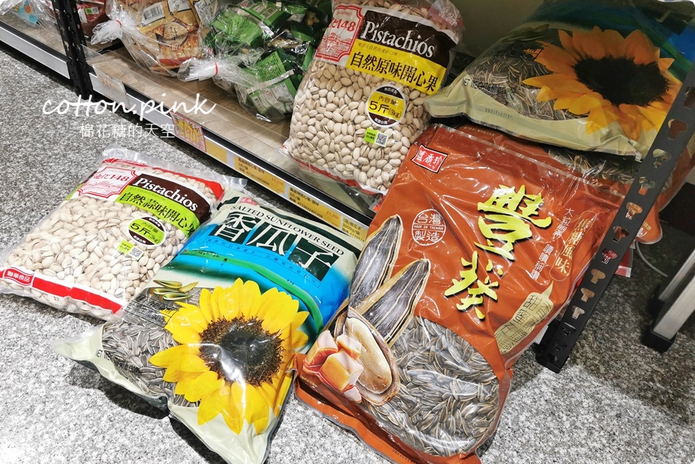 豐原春節禮盒這裡買十送一超划算！糖果餅乾批發甜甜價都在豐亞食品