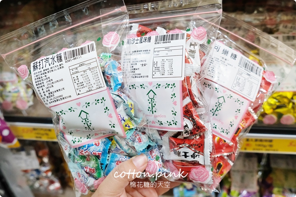 豐原春節禮盒這裡買十送一超划算！糖果餅乾批發甜甜價都在豐亞食品