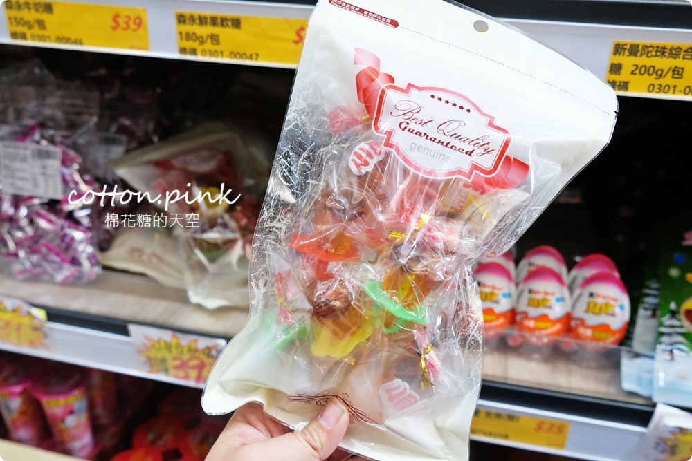 豐原春節禮盒這裡買十送一超划算！糖果餅乾批發甜甜價都在豐亞食品