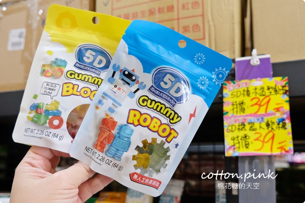 豐原春節禮盒這裡買十送一超划算！糖果餅乾批發甜甜價都在豐亞食品