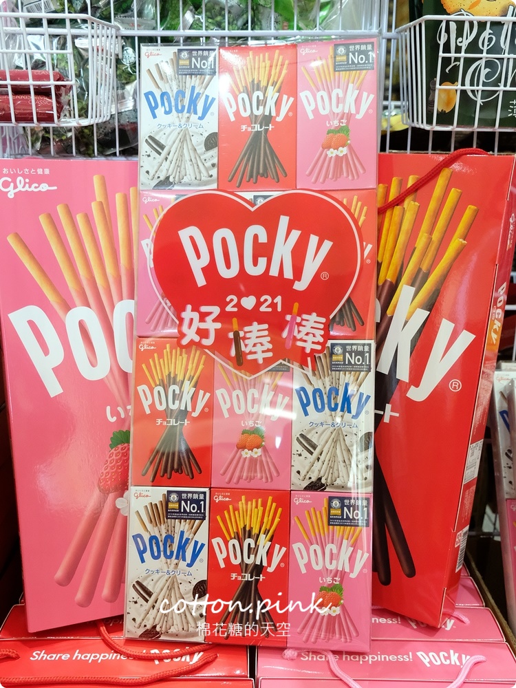 豐原春節禮盒這裡買十送一超划算！糖果餅乾批發甜甜價都在豐亞食品