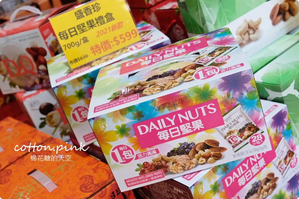 豐原春節禮盒這裡買十送一超划算！糖果餅乾批發甜甜價都在豐亞食品