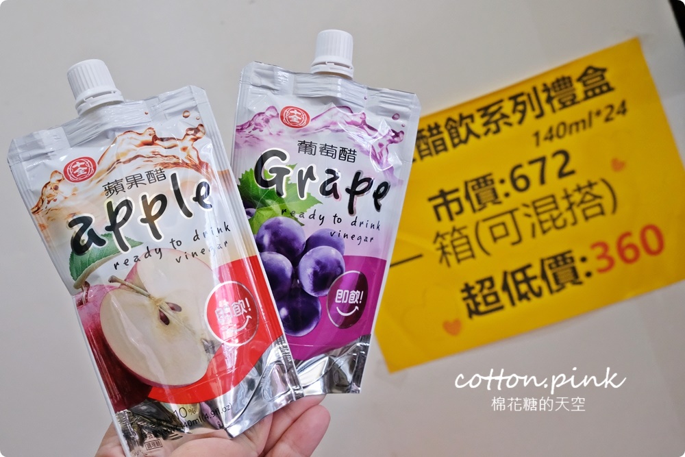 豐原春節禮盒這裡買十送一超划算！糖果餅乾批發甜甜價都在豐亞食品