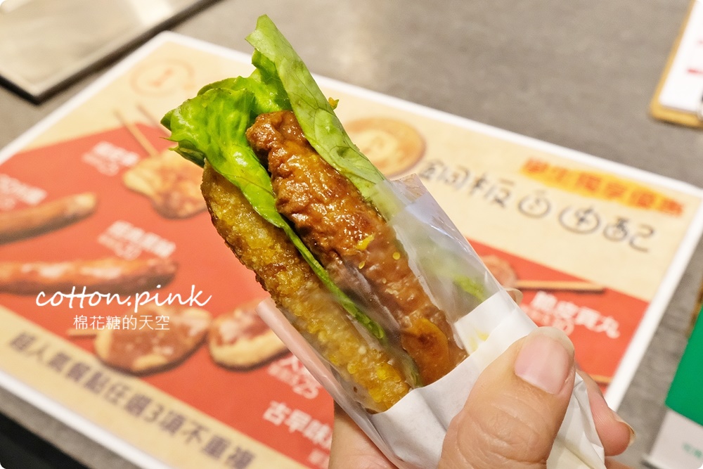 逢甲獨家美食！只有逢甲吃得到的炸黑輪-黑輪美～大推香酥無骨豬佐私房黃金泡菜！