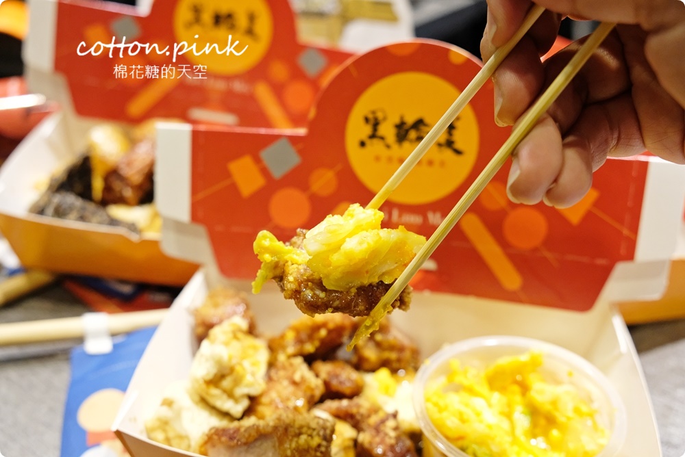 逢甲獨家美食！只有逢甲吃得到的炸黑輪-黑輪美～大推香酥無骨豬佐私房黃金泡菜！