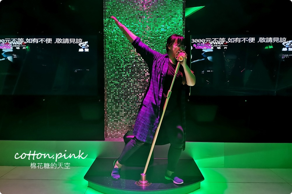 故鄉KTV
