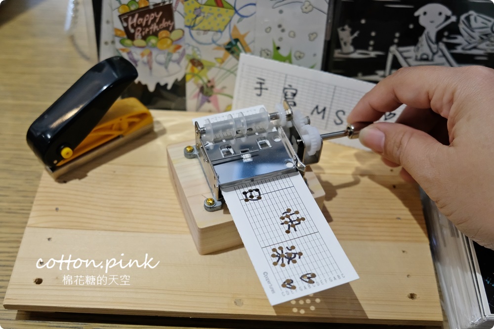 只有四天！日系文具、居家用品首度特賣！今治毛巾五折驚人價快來搶