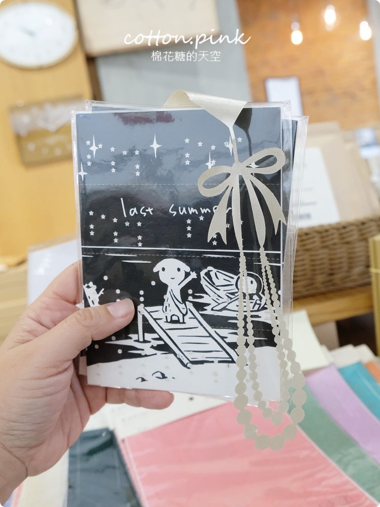 只有四天！日系文具、居家用品首度特賣！今治毛巾五折驚人價快來搶