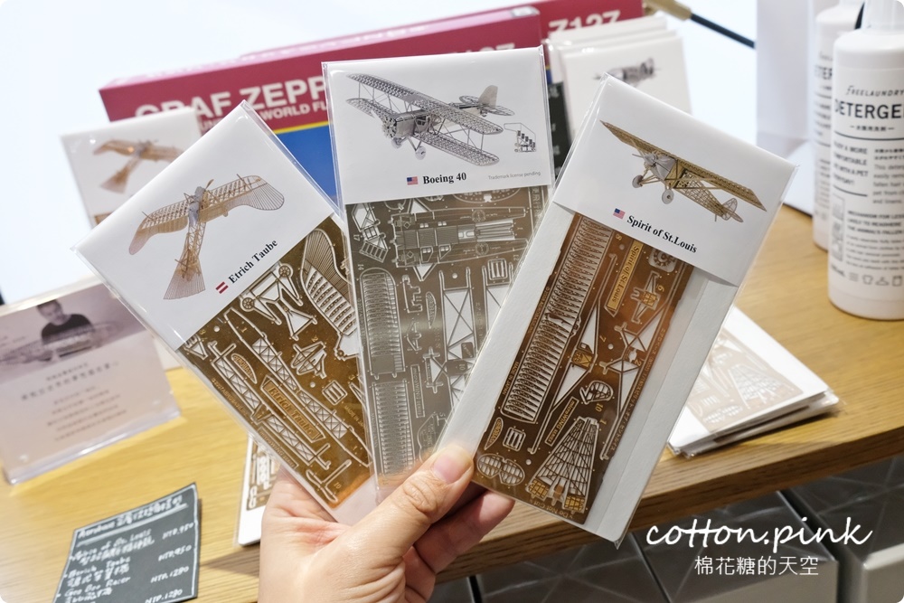 只有四天！日系文具、居家用品首度特賣！今治毛巾五折驚人價快來搶