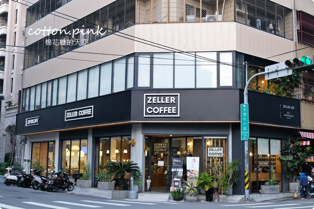 只有四天！日系文具、居家用品首度特賣！今治毛巾五折驚人價快來搶