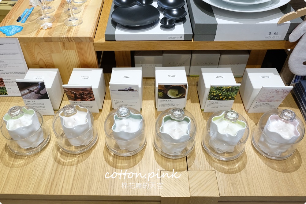 只有四天！日系文具、居家用品首度特賣！今治毛巾五折驚人價快來搶