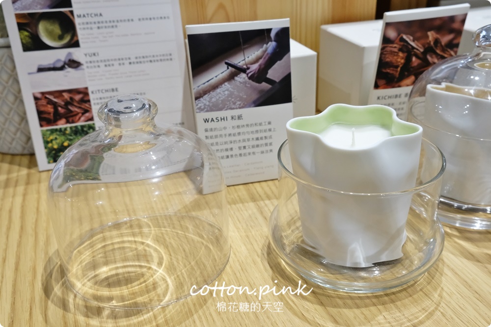 只有四天！日系文具、居家用品首度特賣！今治毛巾五折驚人價快來搶