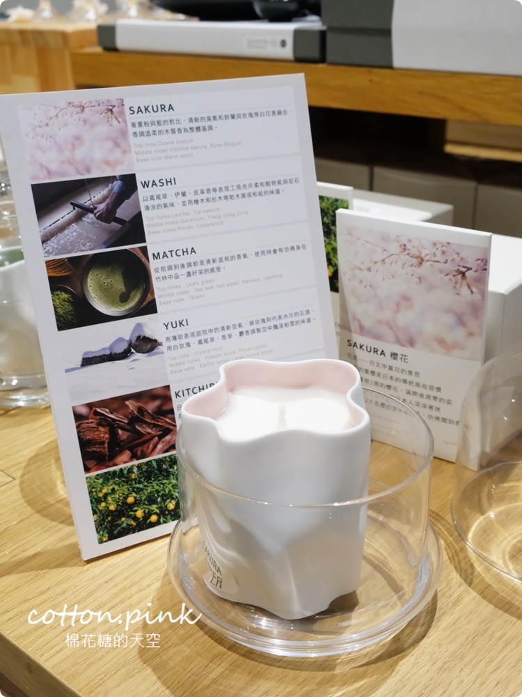 只有四天！日系文具、居家用品首度特賣！今治毛巾五折驚人價快來搶