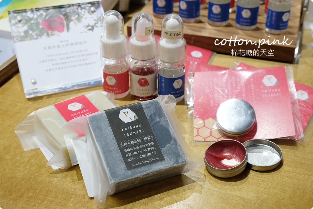 只有四天！日系文具、居家用品首度特賣！今治毛巾五折驚人價快來搶