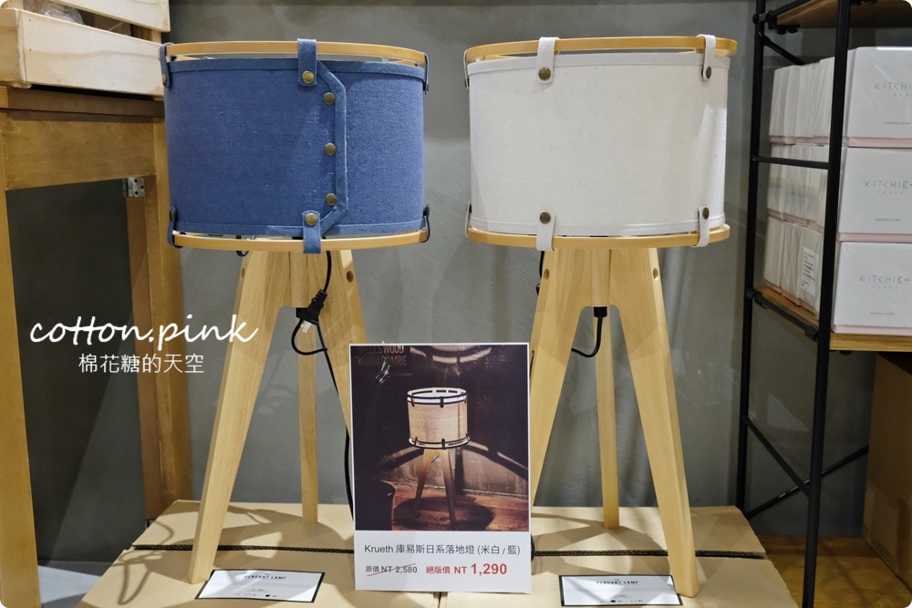 只有四天！日系文具、居家用品首度特賣！今治毛巾五折驚人價快來搶