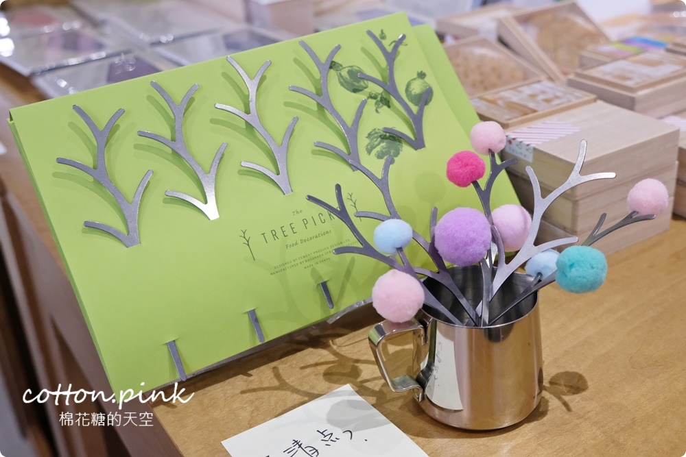 只有四天！日系文具、居家用品首度特賣！今治毛巾五折驚人價快來搶