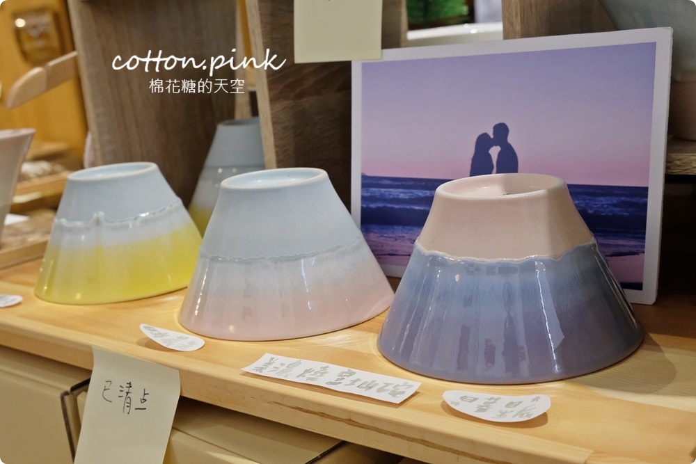 只有四天！日系文具、居家用品首度特賣！今治毛巾五折驚人價快來搶