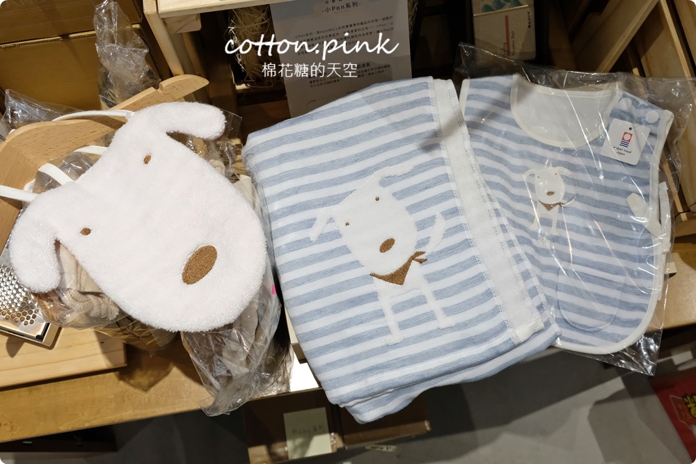 只有四天！日系文具、居家用品首度特賣！今治毛巾五折驚人價快來搶