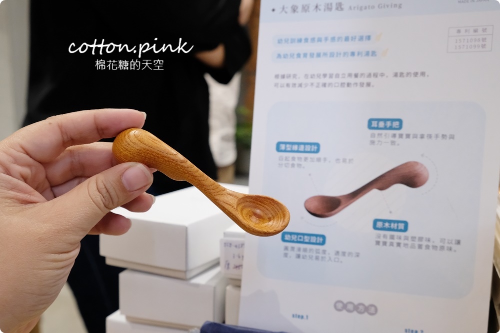 只有四天！日系文具、居家用品首度特賣！今治毛巾五折驚人價快來搶