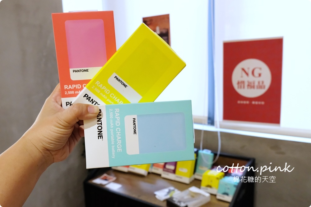 只有四天！日系文具、居家用品首度特賣！今治毛巾五折驚人價快來搶