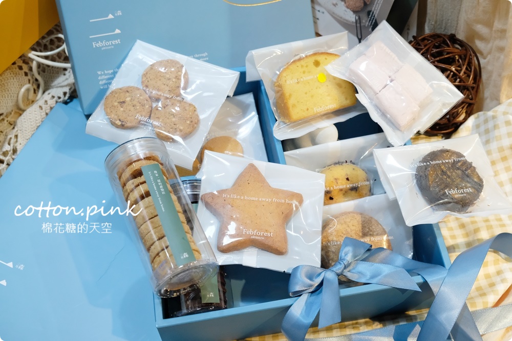 台中人氣甜點重新開幕!手工喜餅粉嫩嫩新包裝上市~提早一年預定比較穩!法式甜點限量供應中!