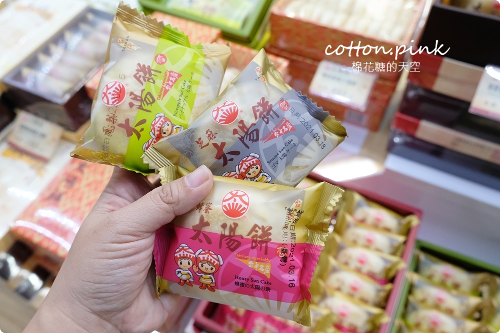 台中車站美食街-鐵鹿大街超多好料，牛排、套餐、下午茶通通有~