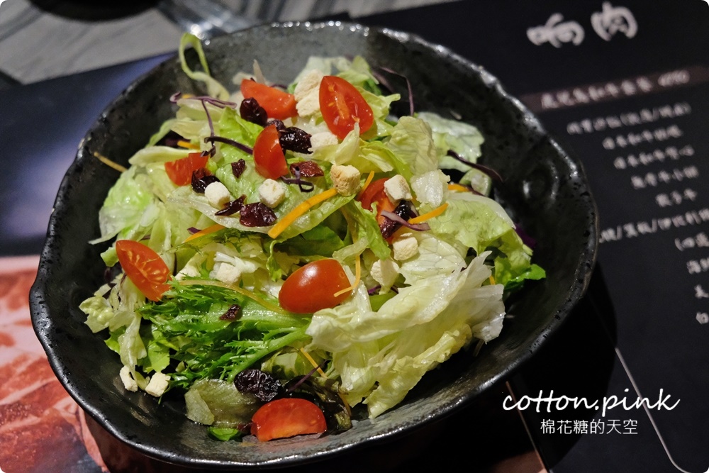 台中燒肉推薦|這家和牛切超厚！想肉燒烤飯後甜點超華麗的啦～