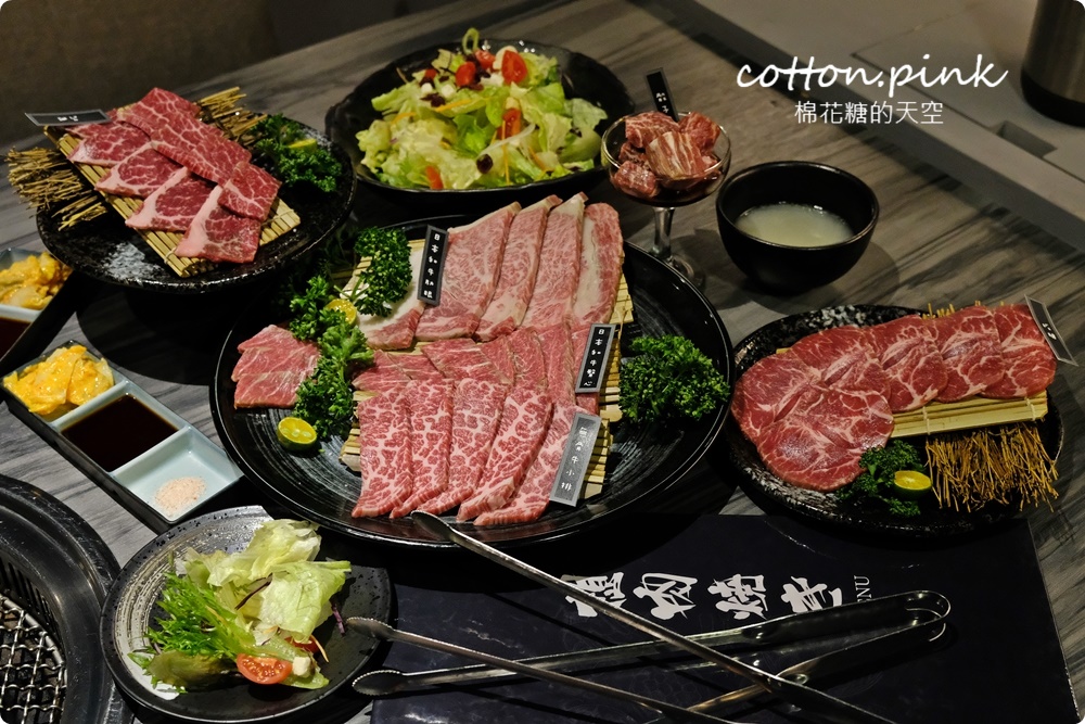台中燒肉推薦|這家和牛切超厚！想肉燒烤飯後甜點超華麗的啦～