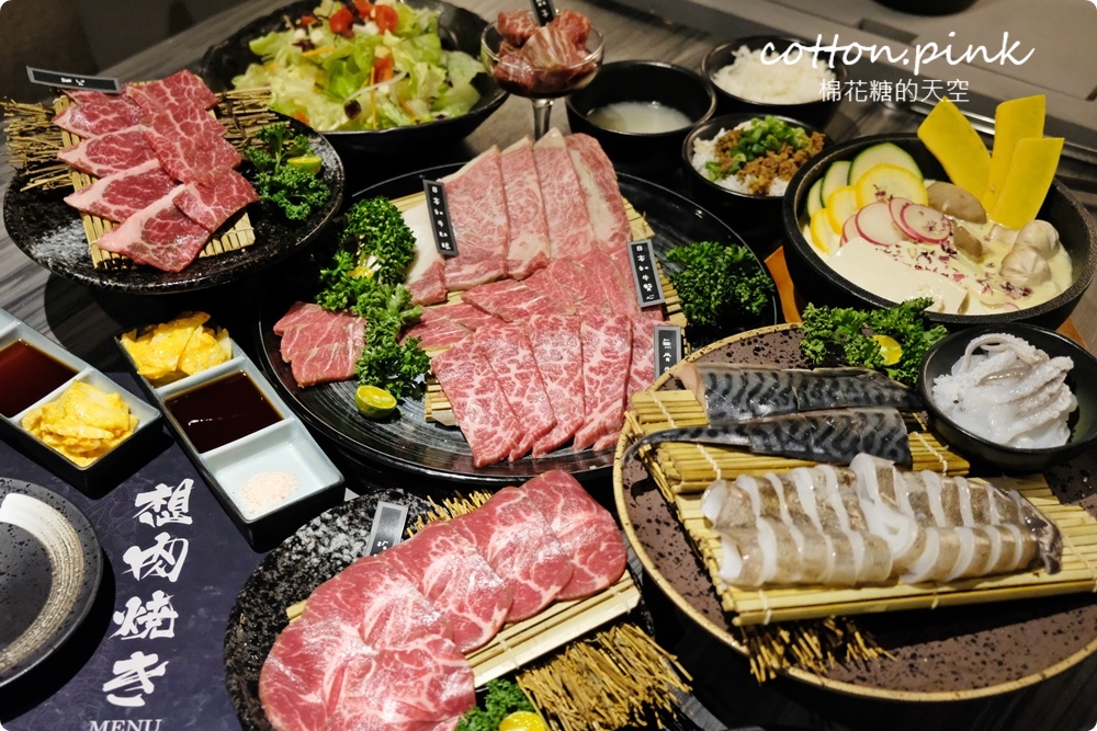 台中燒肉推薦|這家和牛切超厚！想肉燒烤飯後甜點超華麗的啦～