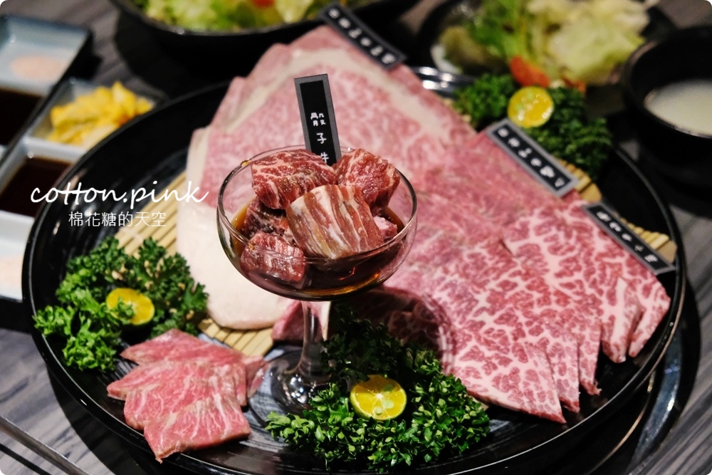 台中燒肉推薦|這家和牛切超厚！想肉燒烤飯後甜點超華麗的啦～