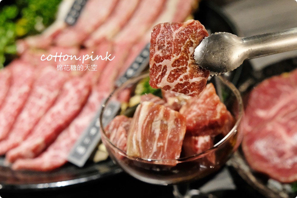 台中燒肉推薦|這家和牛切超厚！想肉燒烤飯後甜點超華麗的啦～