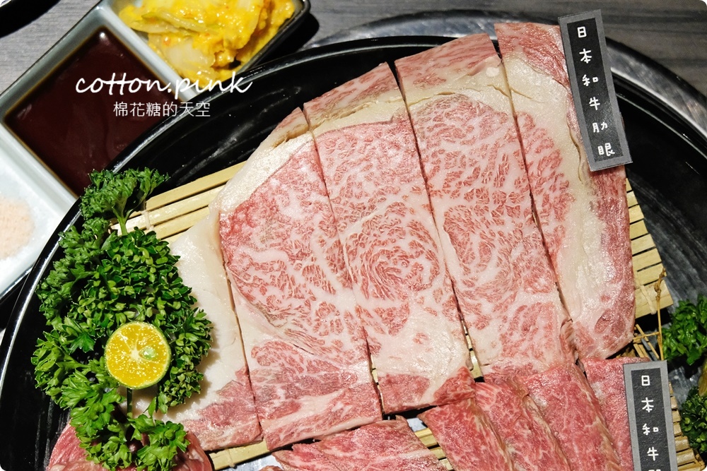 台中燒肉推薦|這家和牛切超厚！想肉燒烤飯後甜點超華麗的啦～