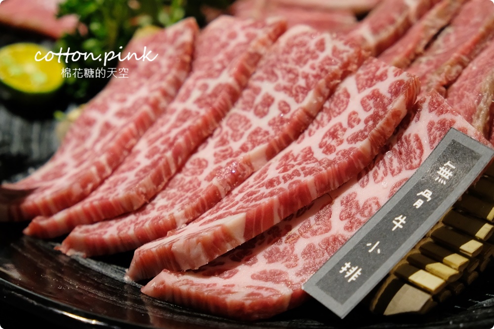 台中燒肉推薦|這家和牛切超厚！想肉燒烤飯後甜點超華麗的啦～