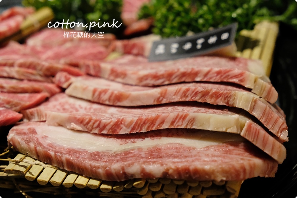 台中燒肉推薦|這家和牛切超厚！想肉燒烤飯後甜點超華麗的啦～