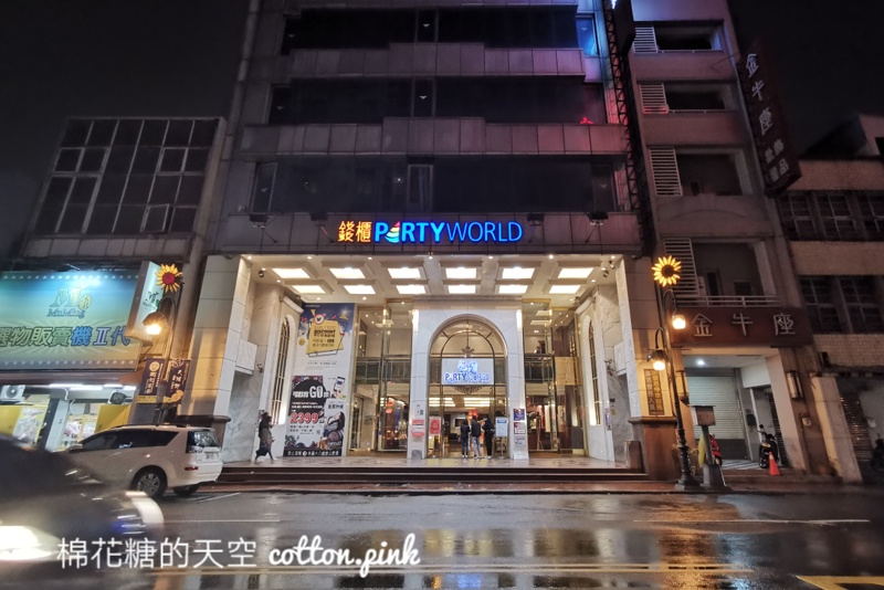 過年唱歌逛夜市看過來～台中KTV消費方式夜市營業時間懶人包