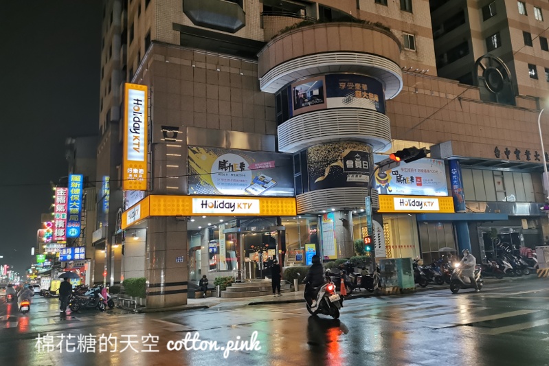 過年唱歌逛夜市看過來～台中KTV消費方式夜市營業時間懶人包