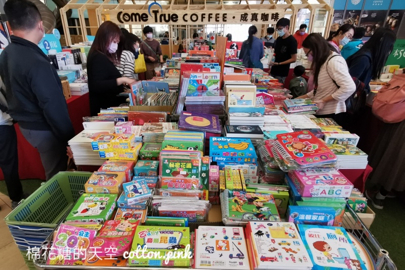 2021首場誠品曬書市集開賣！最低一本不到100元～還有進口童書、禮品文具同步優惠