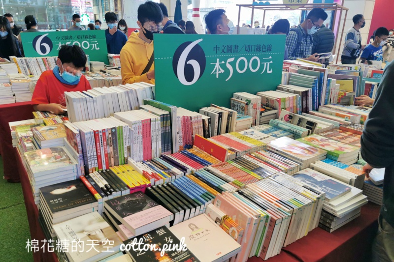 2021首場誠品曬書市集開賣！最低一本不到100元～還有進口童書、禮品文具同步優惠