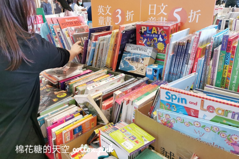 2021首場誠品曬書市集開賣！最低一本不到100元～還有進口童書、禮品文具同步優惠