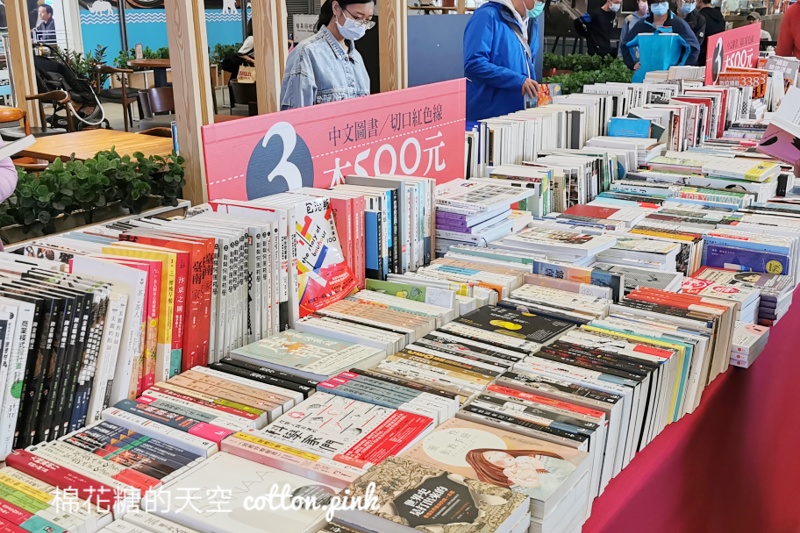 2021首場誠品曬書市集開賣！最低一本不到100元～還有進口童書、禮品文具同步優惠