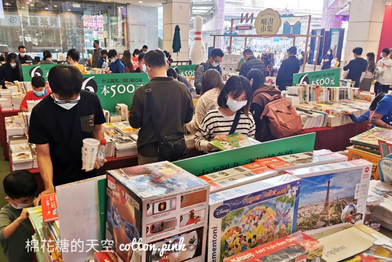 2021首場誠品曬書市集開賣！最低一本不到100元～還有進口童書、禮品文具同步優惠
