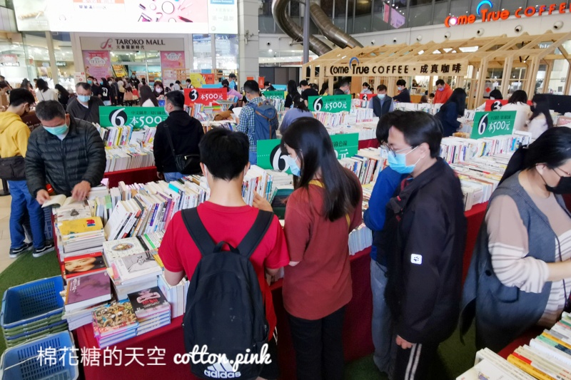 2021首場誠品曬書市集開賣！最低一本不到100元～還有進口童書、禮品文具同步優惠